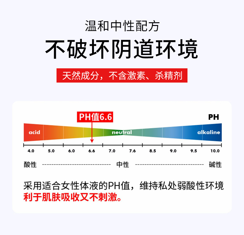 详情页_07