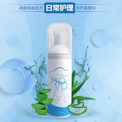 美国MOVO私密洁净免洗泡沫 60ml 