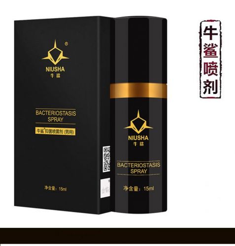 正品牛鲨男士护理精华霜修复膏男用抑菌喷雾 牛鲨延时喷剂 6ml 